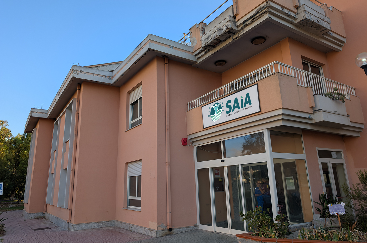 Sede SAÌA Riabilitazione di Cagliari